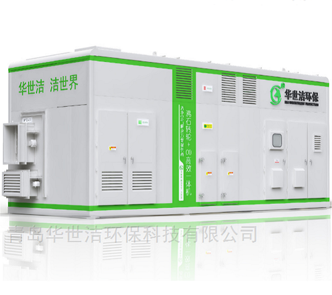 沸石转轮高效净化一体机