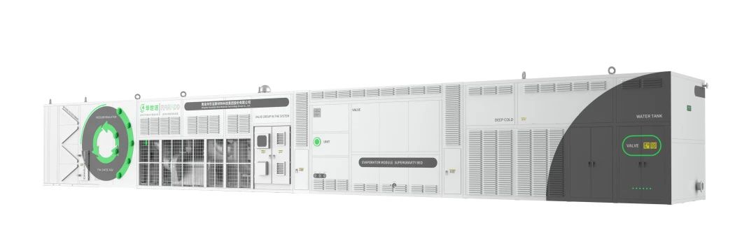 展会邀请 | bat365正版唯一官网邀您共赴第26届中国环博会，共探绿色科技新未来！