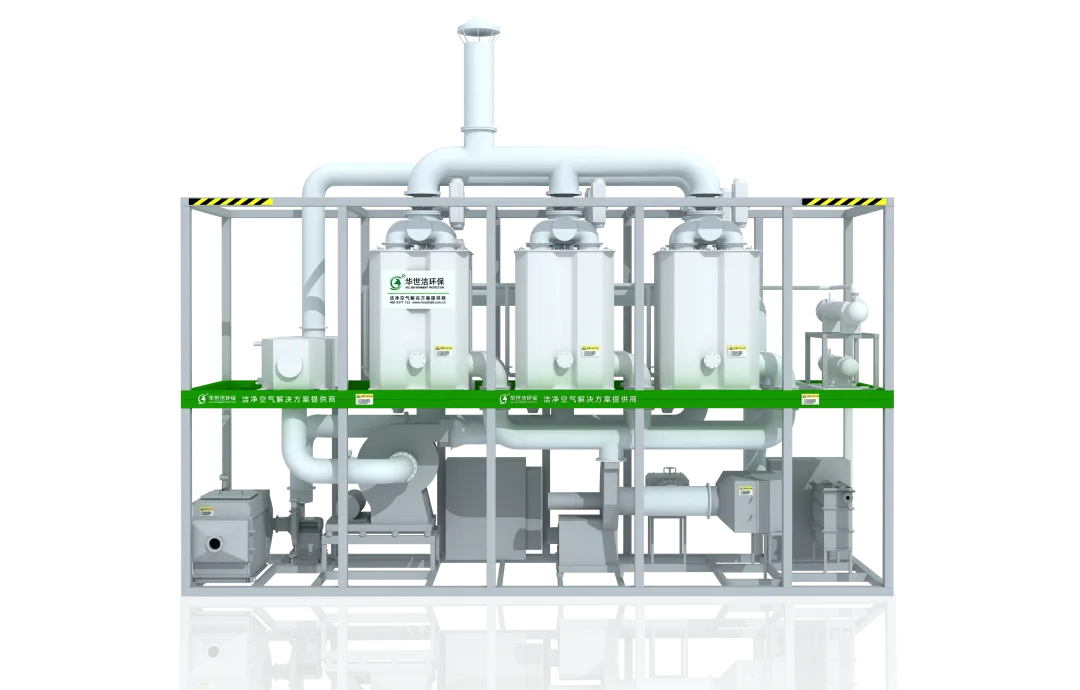 展会邀请|bat365正版唯一官网诚邀您共赴2025CIEPEC北京环保盛会！