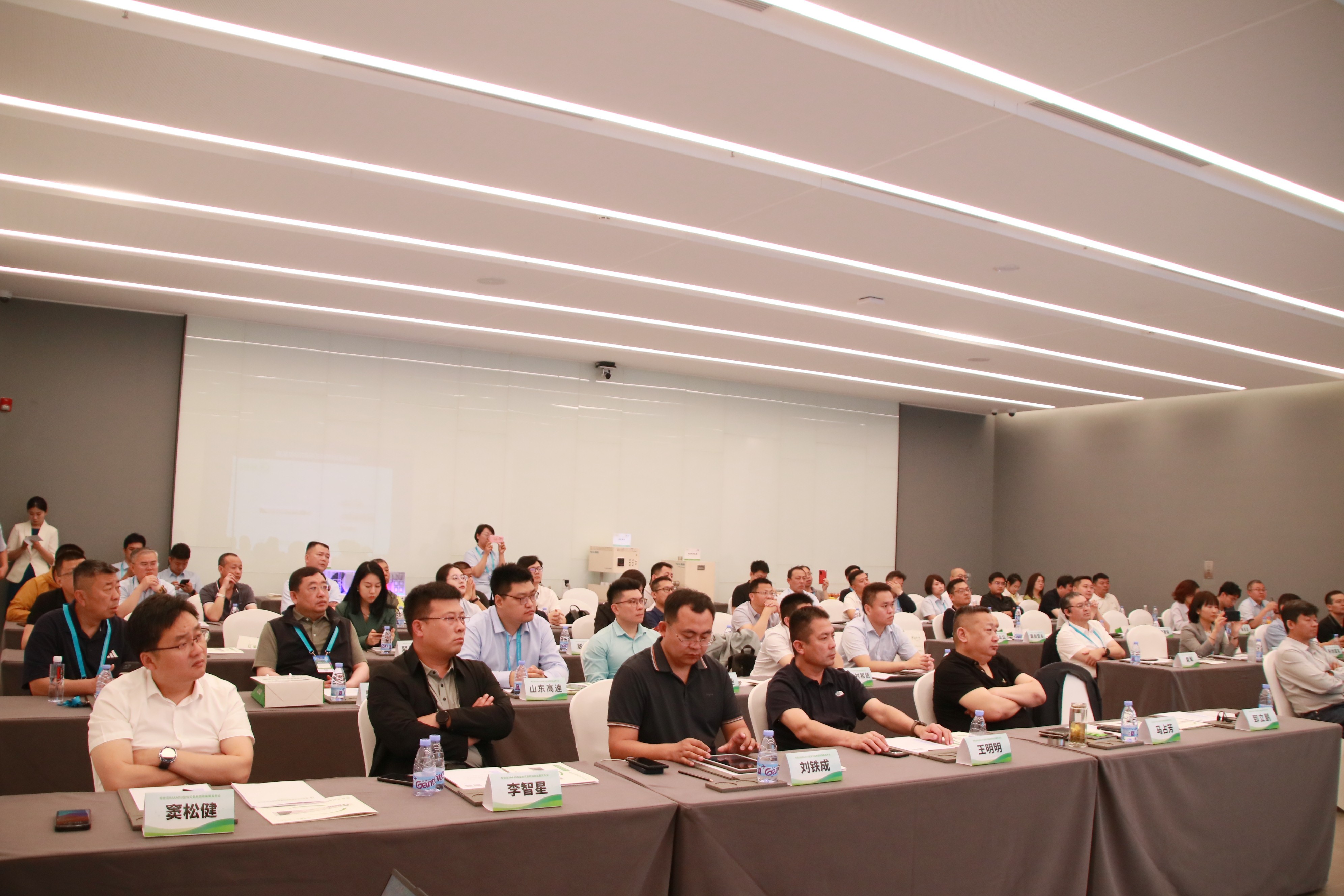 RARADD旋转式吸附回收装置发布会圆满落幕：把洒在空气中的金子收回来​！