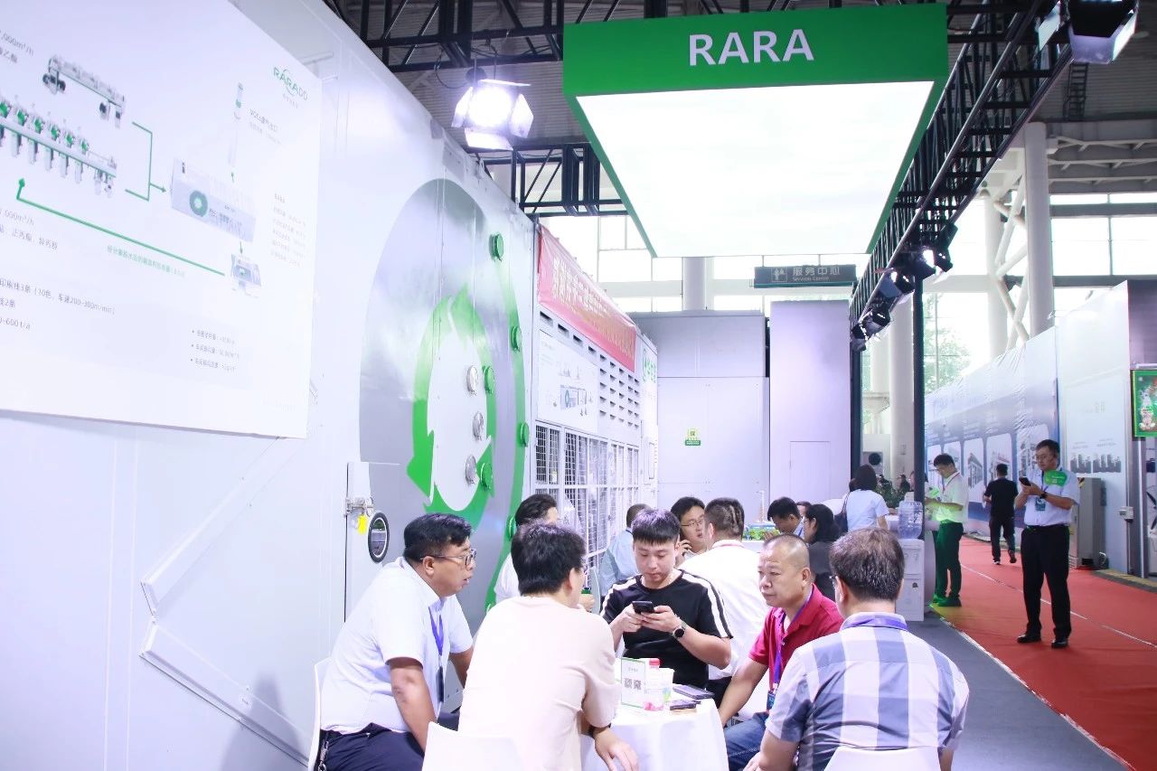 bat365正版唯一官网RARADD沧州首秀引爆全场！首日迎沧州市长率队巡馆