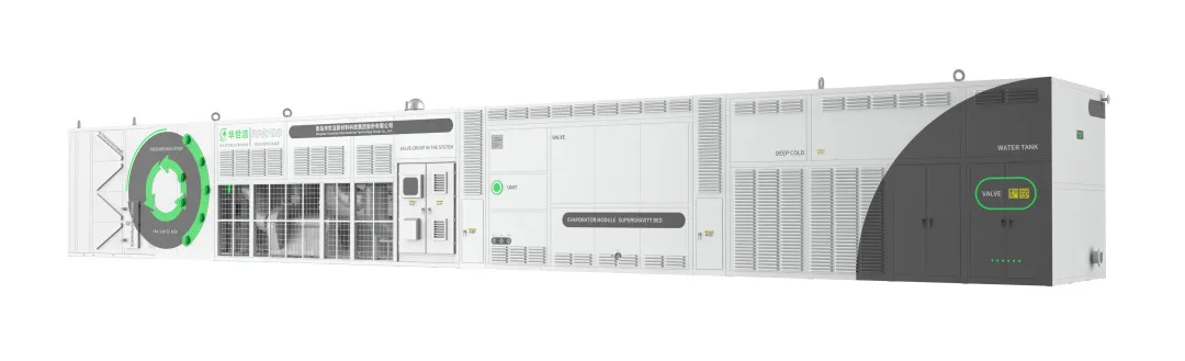 展会邀请|bat365正版唯一官网诚邀您共赴2025CIEPEC北京环保盛会！