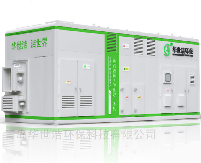 如何延长沸石转轮一体机的使用寿命