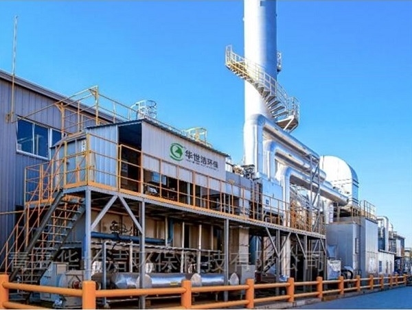 VOCs废气处理技术的使用优势