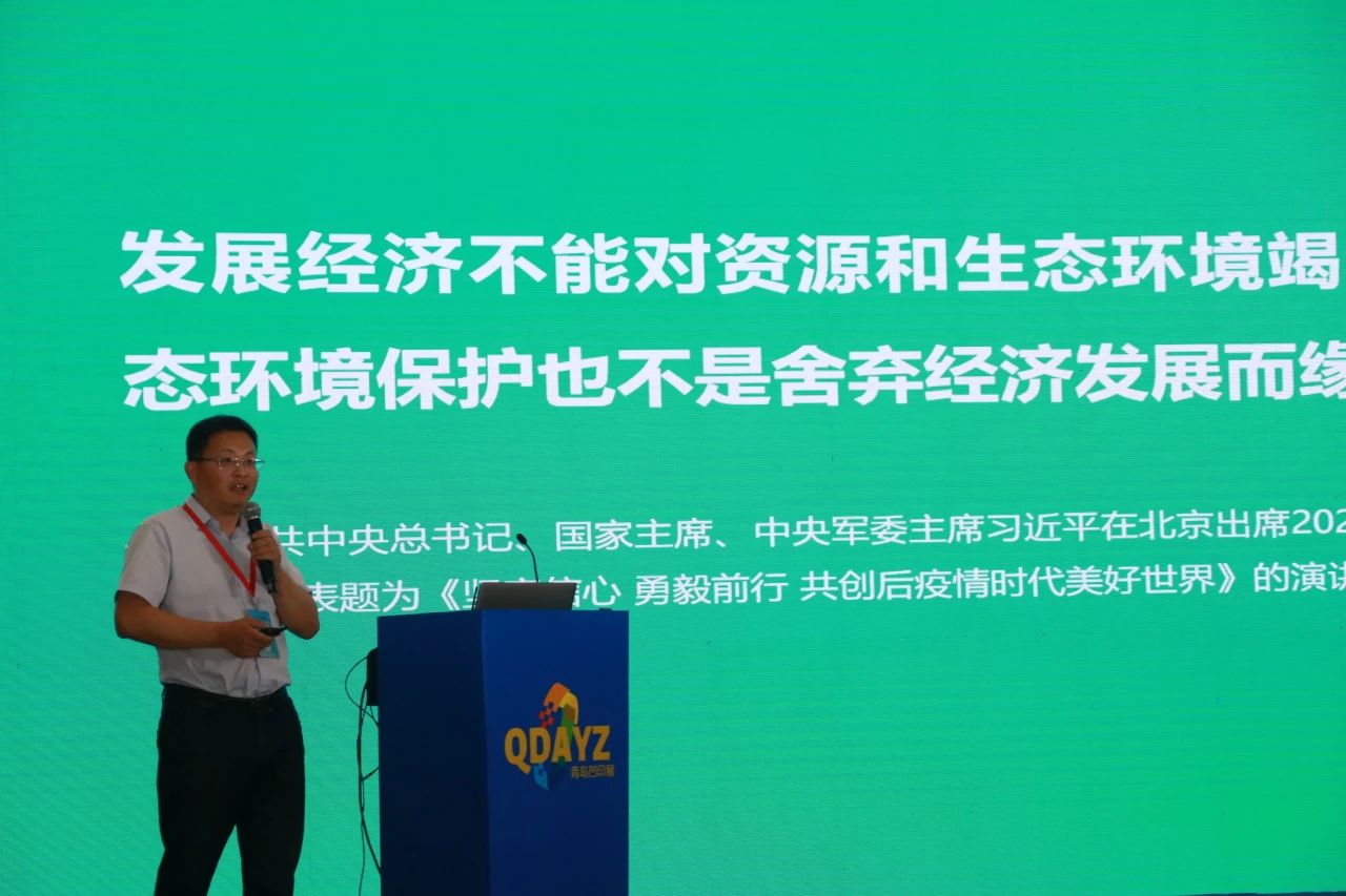 创新赋能—bat365正版唯一官网RARADD青岛凹印展掀起“低成本治废”风暴！