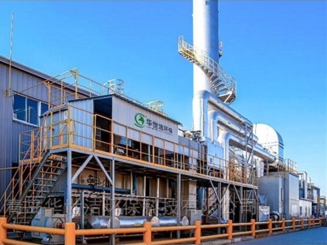 VOCs废气处理技术的发展趋势