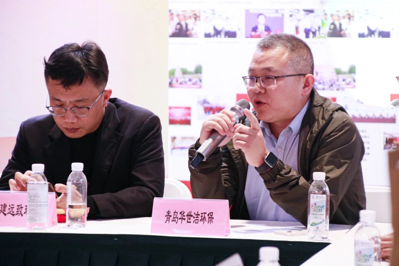 bat365正版唯一官网闪耀CIEPEC中国国际环保展，多款新技术亮相领行业风潮！