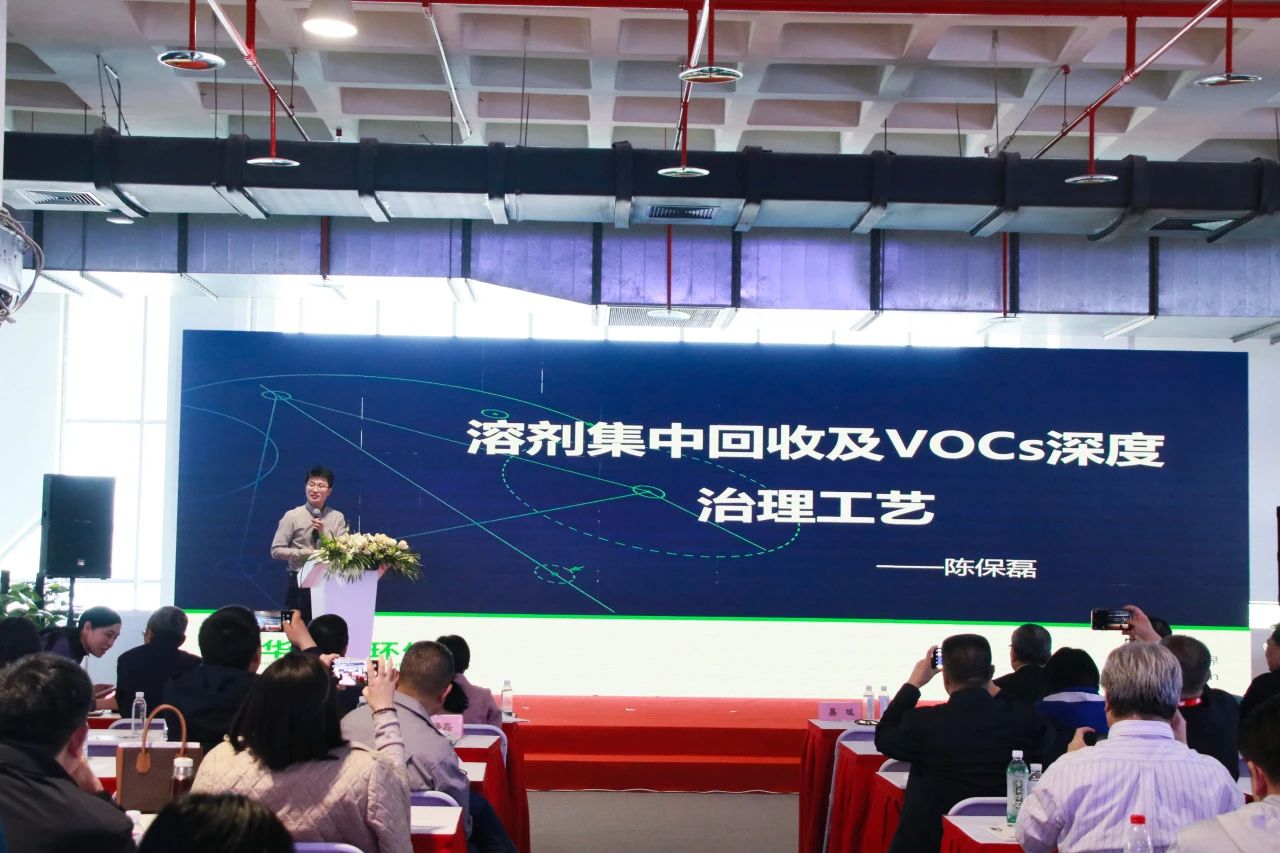 bat365正版唯一官网闪耀CIEPEC中国国际环保展，多款新技术亮相领行业风潮！