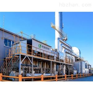 VOCs废气治理设备