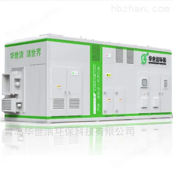 沸石转轮一体机